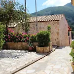 Διαμέρισμα Eleni